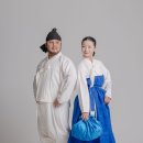 변강쇠 점 찍고 옹녀 이미지