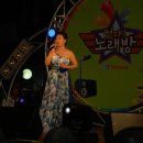 떳다노래방 이미지