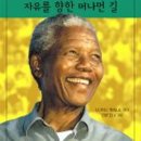 자서전 쓰기 이미지