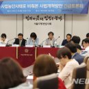 변호사김진아법률사무소 - 서구 문예로 73 | 변호사김진아법률사무소
