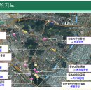 연수구, 새 이름으로 바뀌는 도시공원 10곳 이미지