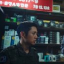 한국D&P 이미지