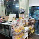 옹기꽃게장 이미지