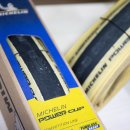 미쉐린타이어 이미지