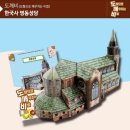 선진상사 이미지