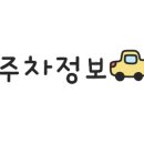 한국전력 장수지사 이미지