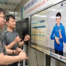 한국수어연구소