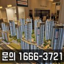 산격종합정비 이미지