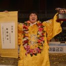 거구실업 이미지