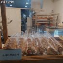 타미드브레드 | 우장산역 맛집 타미드브레드 리뷰추천메뉴가격주차영업시간