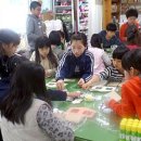 참좋은지역아동센터 이미지