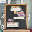 육거리국수