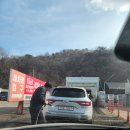 서울석유㈜ 명성주유소 | [서울근교/파주/일산] 일산 자동세차 추천