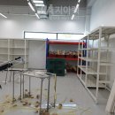 입장 부소문이길 이미지