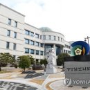 기아 주식회사 창원서비스센터 이미지