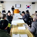 삼방2리 이미지