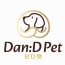 보물섬수산 로고
