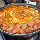송탄 주원 부대찌개 이미지