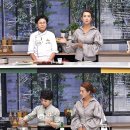 마포갈비 이미지