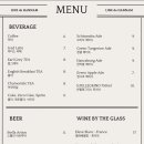 사랑도맛집 이미지