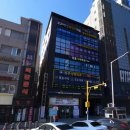 인덕원동은정형외과의원 | 인덕원동은정형외과 허리디스크 스테로이드 주사 후기, 가격, 통증, 기타 등등 정보공유!