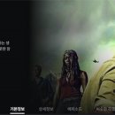 (주) 왓챠 이미지