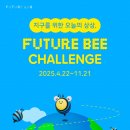 블루비트㈜ 이미지