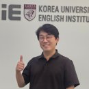 박상현영어학원