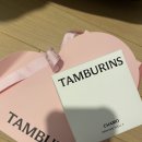 필라프에빠지다 봉담점 | 탬버린즈 카모|우마스시,홍곱창,우시라멘 후기|조선초밥,배곧맛집추천|회기,경희대,외대 맛집추천