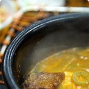 산골정육점 이미지