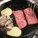 미소정육식당 이미지