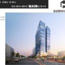 금강약품 이미지