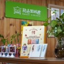 북울진도서관 이미지