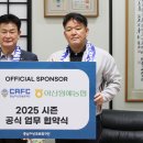 둔포농협 산지유통센터 이미지