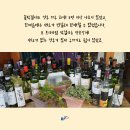 꽃술래