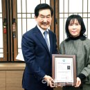 경기수건춤 이미지