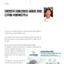 (주)로완 이미지