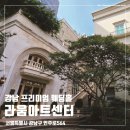 아트센터로 | 라움아트센터 9월 고객 후기 모음