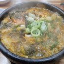 햇빛주는 약국 이미지