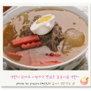 준준하우스