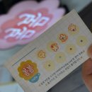 카페봄봄서울대입구