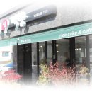 정원떡방