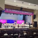 강릉뷰티미용학원 네이버블로그