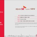 View공인중개사사무소 네이버블로그