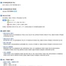 수지미래산후조리원 이미지