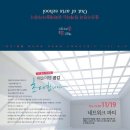 지앤 이미지