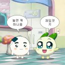 오퐁드부아 스테이 이미지