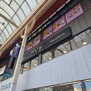 엔젤스코인노래연습장 울산성남점 | 울산 성남동 놀거리 엔젤스 성남동 코인노래방