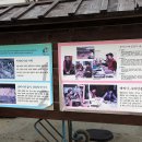 치목삼베마을 이미지