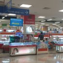 아이피아안경콘택트홈플러스동청주점 이미지